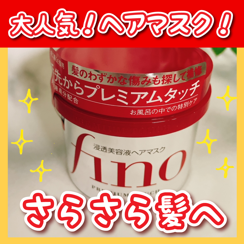 おすすめ商品紹介