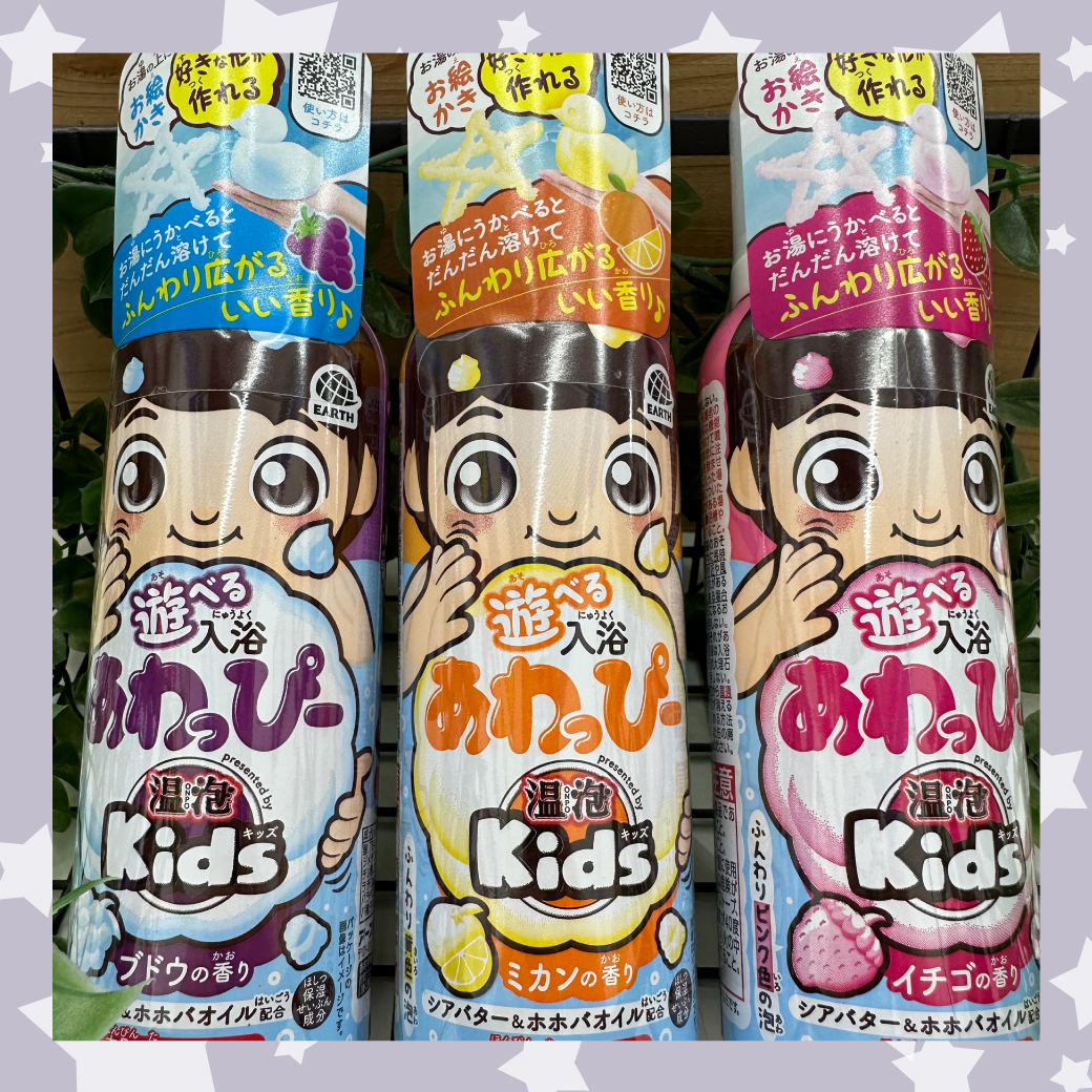 辰野店おすすめ商品