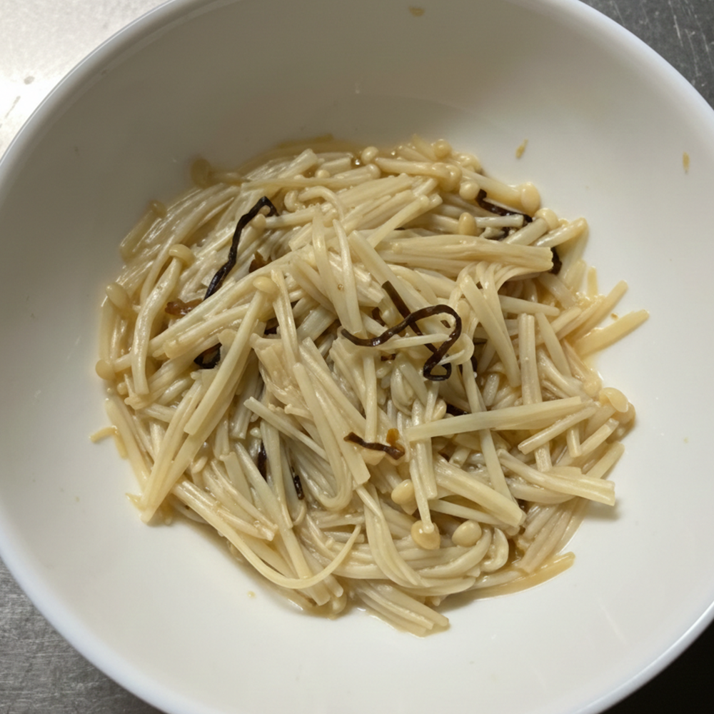 えのきの塩昆布和え